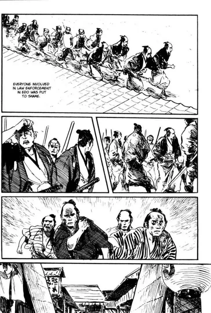 Samurai Executioner Chapter 26 33